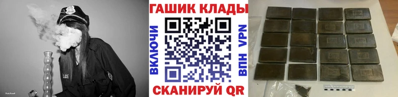Сколько стоит Алупка hydra маркетплейс Альфа ПВП ГАШ Амфетамин MDMA Меф мяу мяу Кокаин