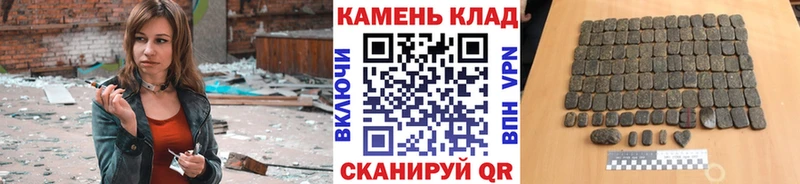 ГАШИШ Premium  omg   Алупка 