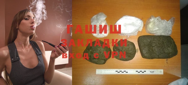 гидра Алексеевка