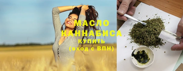марихуана Алексин