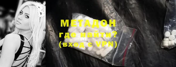 марихуана Алексин