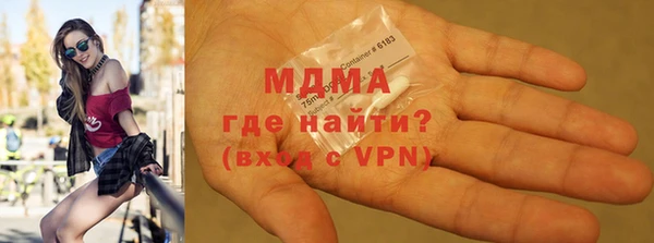 дурь Алзамай