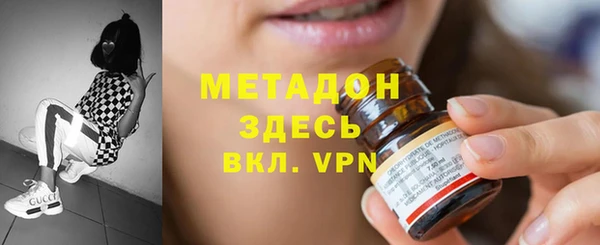 дурь Алзамай
