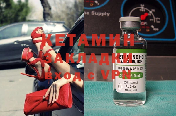 гидра Алексеевка