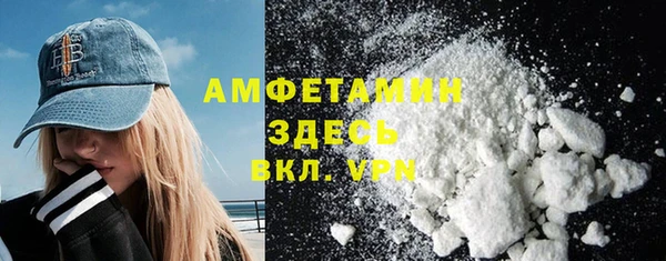 марихуана Алексин
