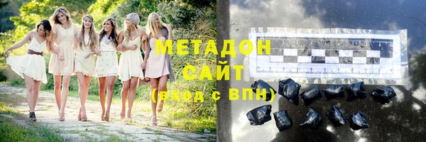 марихуана Алексин