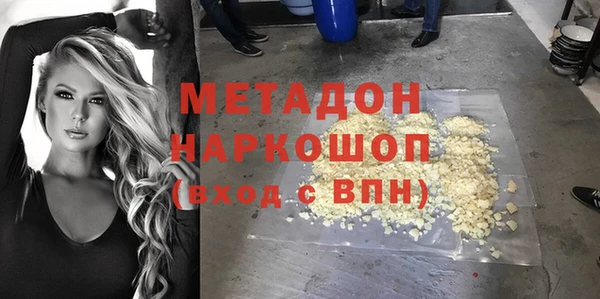 гидра Алексеевка
