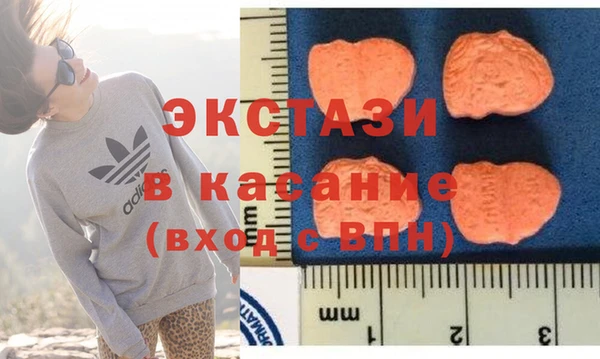 прущая мука Надым