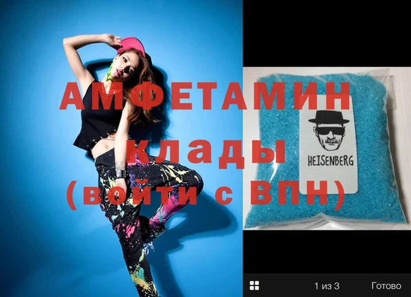 дурь Алзамай