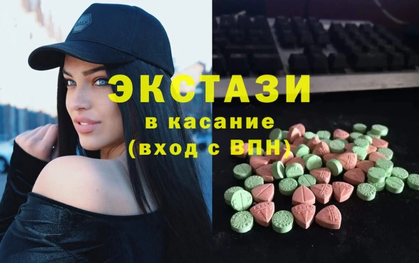 марихуана Алексин