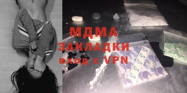дурь Алзамай