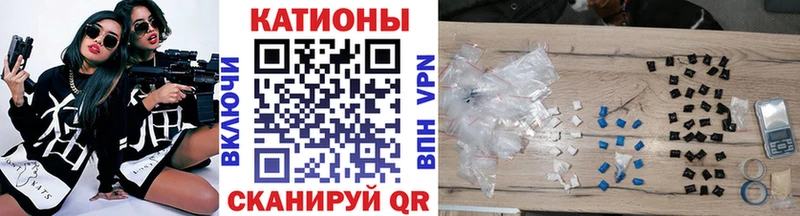 МЕФ мука ОМГ ОМГ зеркало Алупка