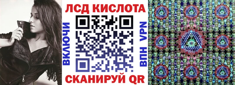 Марки NBOMe 1,8мг  как найти   ссылка на мегу онион  Алупка 