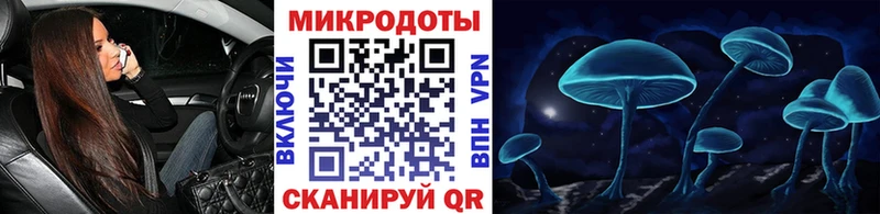 даркнет сайт  это какой сайт  Галлюциногенные грибы GOLDEN TEACHER  Алупка 
